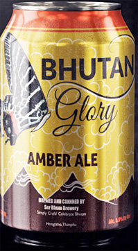 bhutan can